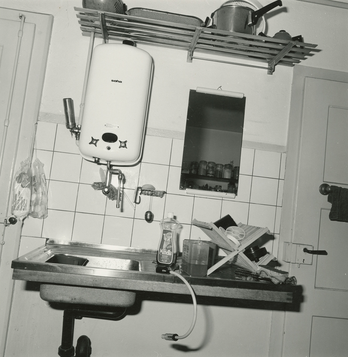 Image of "Portrait of the Zurich housing development Erismannhof.": From 1982 - 1996 the Swiss photographer portrayed life in the urban housing estate.