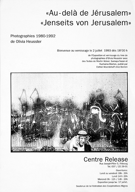 Exhibition image 19920400_04il_exhb_kl.jpg