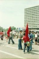 Image of sheet 19800100 photo 2: A