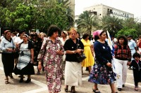 Image of sheet 19800100 photo 33: An der 1. Mai 1980 Demonstrations Feier in Tel Aviv Israel, nehmen 150'000 Menschen teil. Viele Arbeiterinnen. √

A kibbutz (Hebrew: קִבּוּץ / קיבוץ, lit. "gathering, clustering"; plural kibbutzim) is a collective community in Israel that was traditionally based on agriculture. Today, farming has been partly supplanted by other economic branches, including industrial plants and high-tech enterprises.[1] Kibbutzim began as utopian communities, a combination of socialism and Zionism. In recent decades, some kibbutzim have been privatized and changes have been made in the communal lifestyle. A member of a kibbutz is called a kibbutznik (Hebrew: קִבּוּצְנִיק).