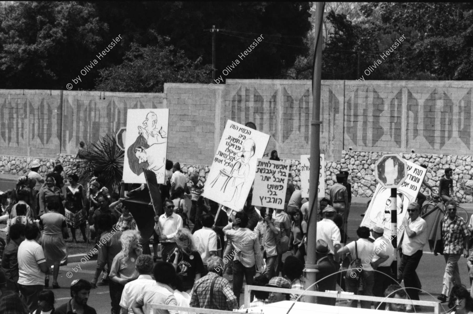 Image of sheet 19800110 photo 34: Am 1. Mai 1980 marschieren 150'000  und u.a. auch viele Chaverim und Kibuzzim mit. Israel Tel Aviv 1980