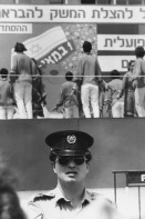Image of sheet 19800110 photo 37: Polizei und Sicherheitskräfte beobachten die 1. Mai Feierlichkeiten in Tel Aviv. Israel 1980 √