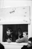 Image of sheet 19800512 photo 7: Romano Ro