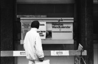 Image of sheet 19800530 photo 13: 'Dieser Betrieb wird bestreikt.