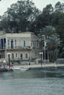 Image of sheet 19803002 photo 148: House on the Lake Tiberias, Israel Palestine 1980