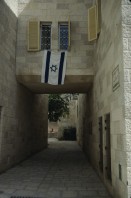 Image of sheet 19803002 photo 23: Israelische Flagge in Jerusalem, Palestine 1980.