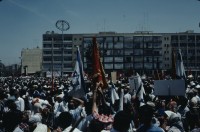 Image of sheet 19803002 photo 36: Grossdemonstration 1. Mai 1980 in Tel Aviv, Israel.