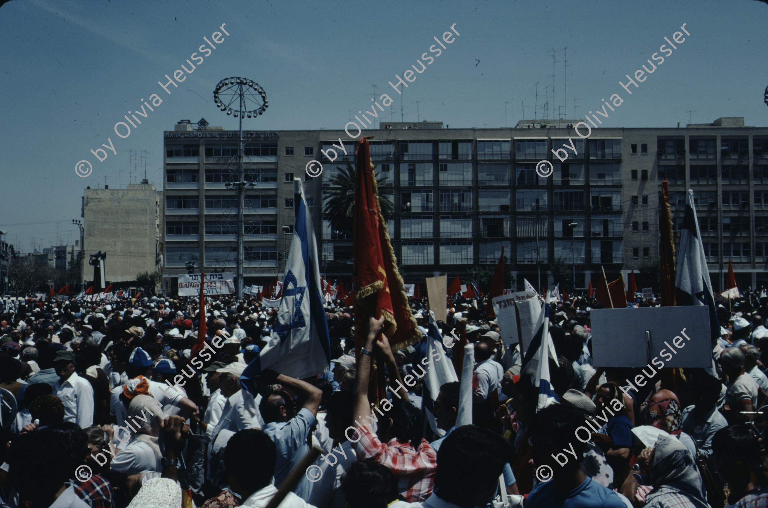 Image of sheet 19803002 photo 36: Grossdemonstration 1. Mai 1980 in Tel Aviv, Israel.