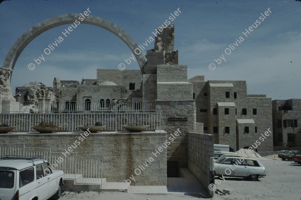 Image of sheet 19803002 photo 52: Jerusalem old Town, Israel 1980.