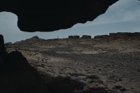 Image of sheet 19803002 photo 89: Alte Türme, Sinai Wüste, Israel 1980.