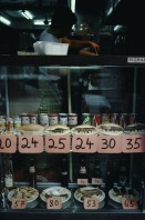 Image of sheet 19813001 photo 31: zur bearbeitung