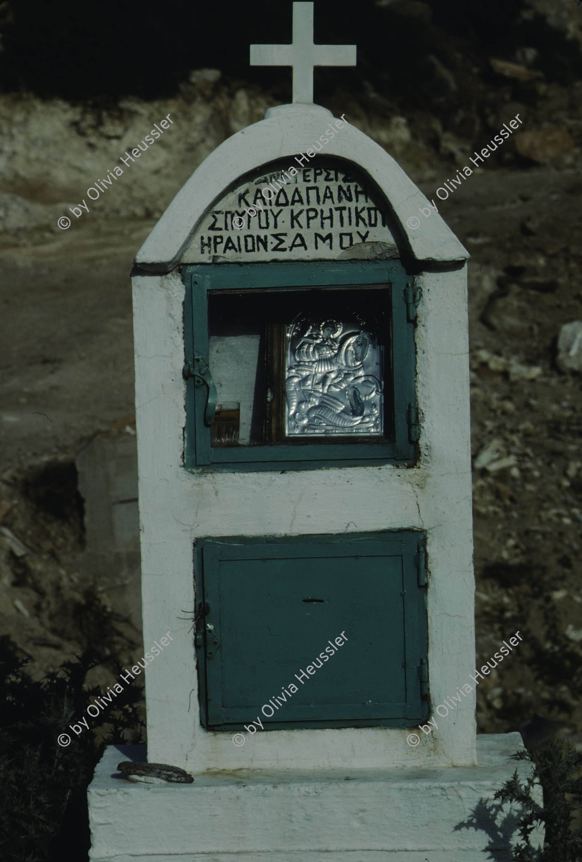 Image of sheet 19813007 photo 15: zur bearbeitung