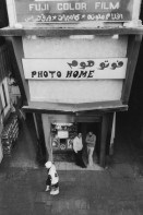 Image of sheet 19820130 photo 9: Photo Home in Kairo. Aegypten. Strassenszene. 1982 √