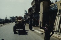 Image of sheet 19823002 photo 1: Aegypten und Sudan 1982.