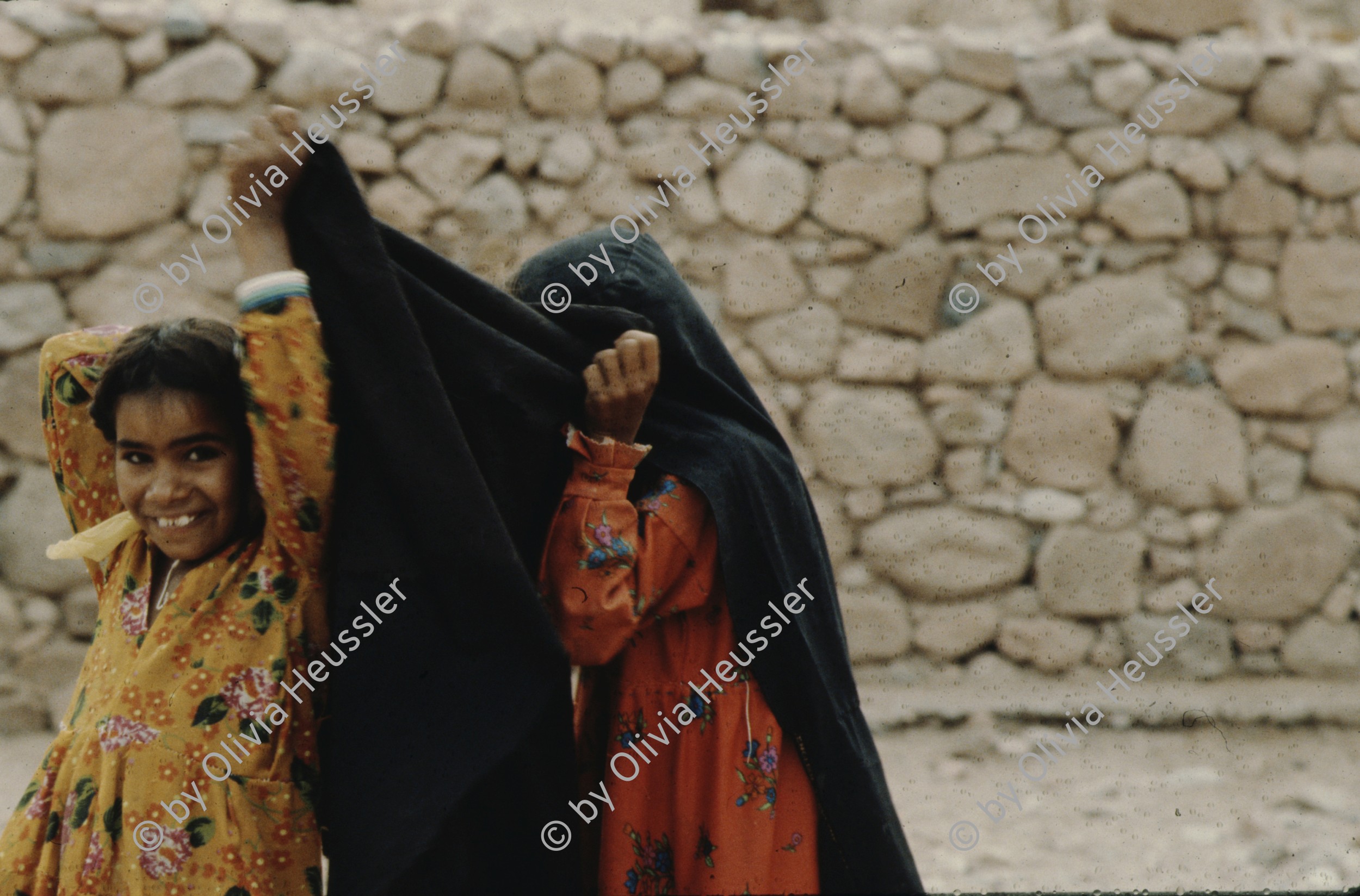 Image of sheet 19823002 photo 17: Aegypten und Sudan 1982.