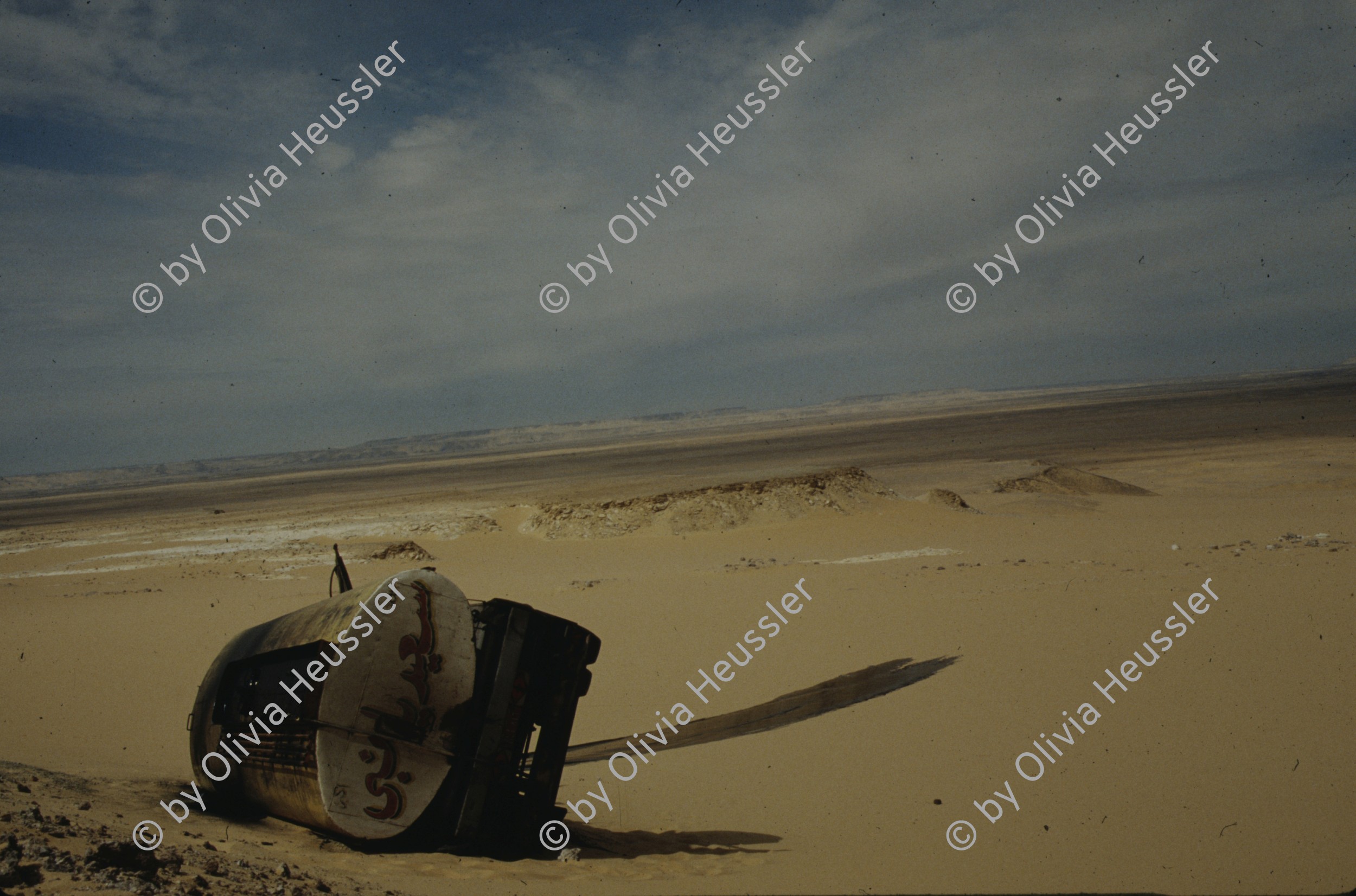 Image of sheet 19823002 photo 23: Aegypten und Sudan 1982.