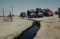 Image of sheet 19823002 photo 24: Aegypten und Sudan 1982.