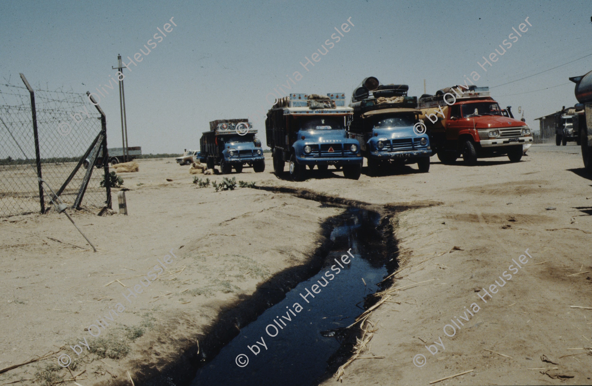 Image of sheet 19823002 photo 24: Aegypten und Sudan 1982.