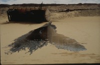Image of sheet 19823002 photo 27: Aegypten und Sudan 1982.