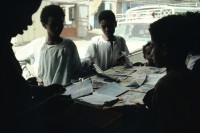Image of sheet 19823002 photo 36: Aegypten und Sudan 1982.