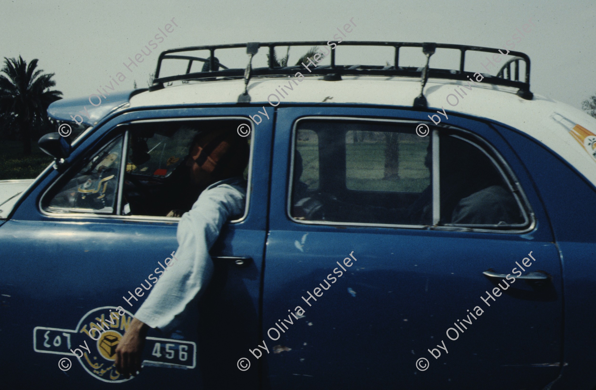 Image of sheet 19823002 photo 46: Aegypten und Sudan 1982.