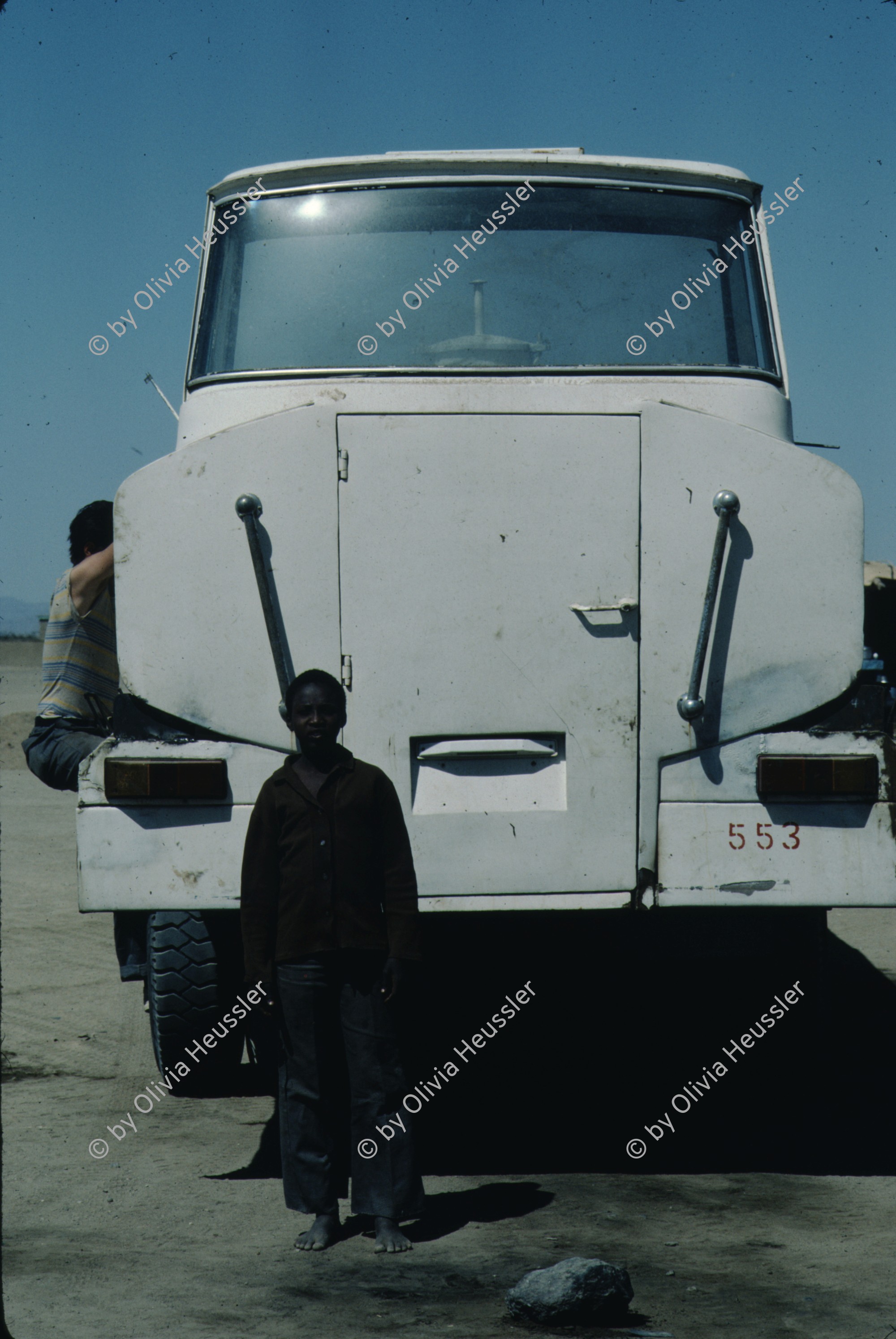 Image of sheet 19823002 photo 48: Aegypten und Sudan 1982.