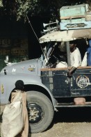 Image of sheet 19823002 photo 52: Aegypten und Sudan 1982.