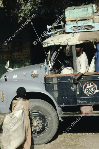 Image of sheet 19823002 photo 52: Aegypten und Sudan 1982.