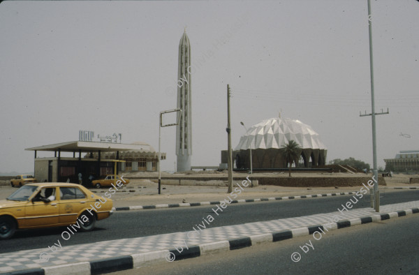 Image of sheet 19823002 photo 59: Aegypten und Sudan 1982.