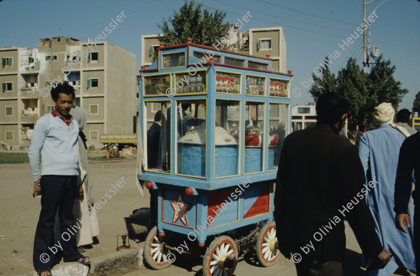 Image of sheet 19823002 photo 62: Aegypten und Sudan 1982.