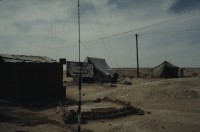 Image of sheet 19823002 photo 63: Aegypten und Sudan 1982.