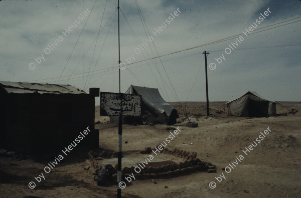 Image of sheet 19823002 photo 63: Aegypten und Sudan 1982.