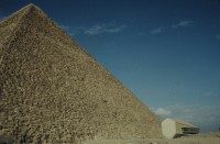 Image of sheet 19823002 photo 67: Aegypten und Sudan 1982.
