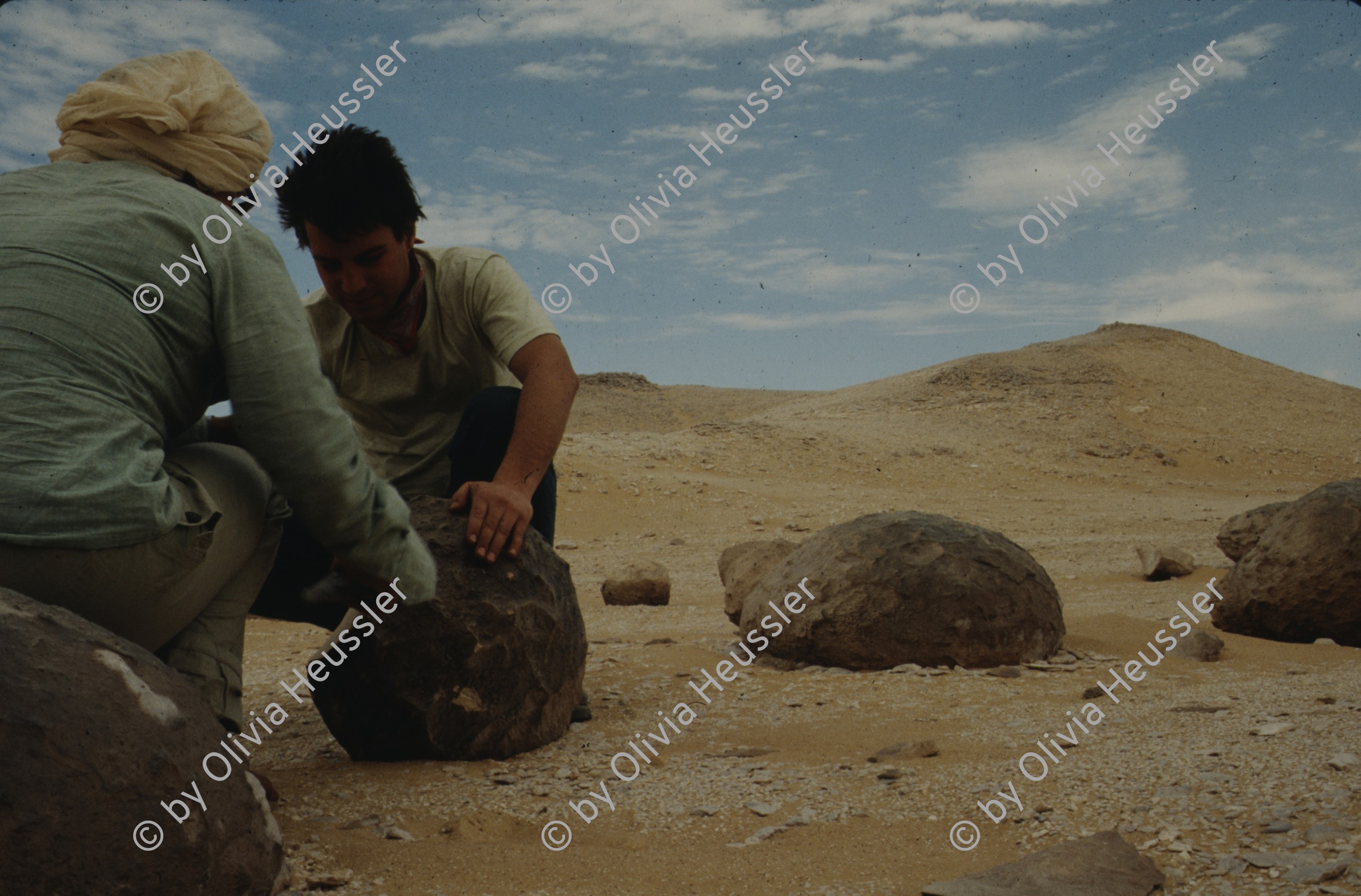 Image of sheet 19823002 photo 69: Aegypten und Sudan 1982.