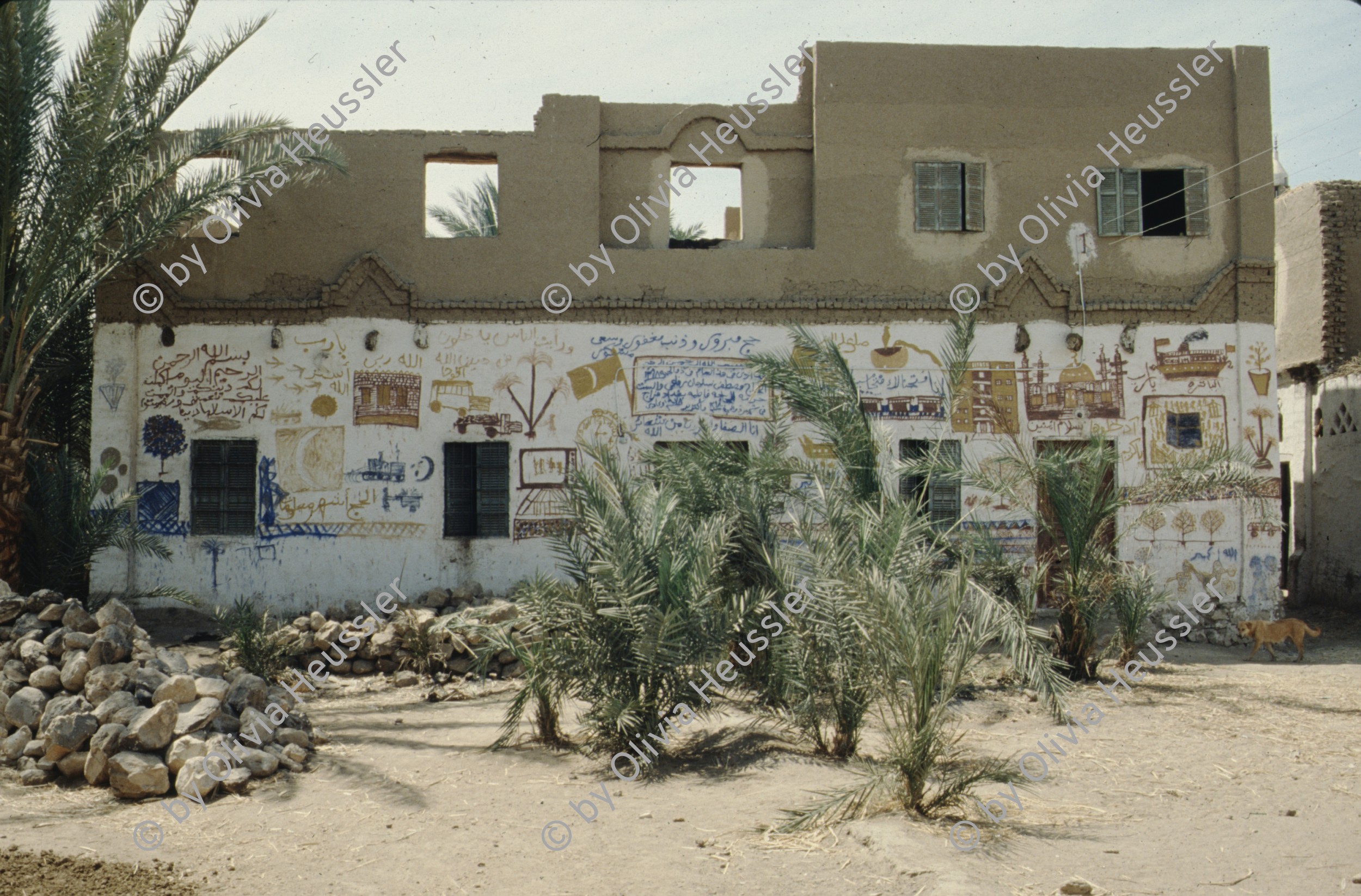 Image of sheet 19823002 photo 70: Aegypten und Sudan 1982.