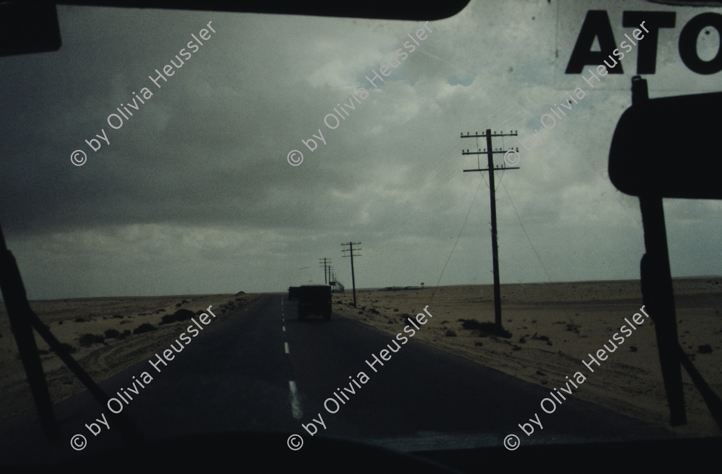 Image of sheet 19823002 photo 79: Aegypten und Sudan 1982.