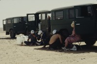 Image of sheet 19823002 photo 87: Aegypten und Sudan 1982.