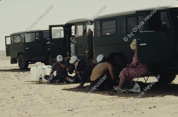 Image of sheet 19823002 photo 87: Aegypten und Sudan 1982.