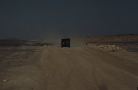 Image of sheet 19823002 photo 88: Aegypten und Sudan 1982.