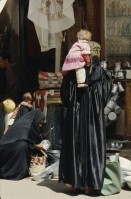 Image of sheet 19823002 photo 9: Aegypten und Sudan 1982.