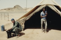 Image of sheet 19823002 photo 91: Aegypten und Sudan 1982.
