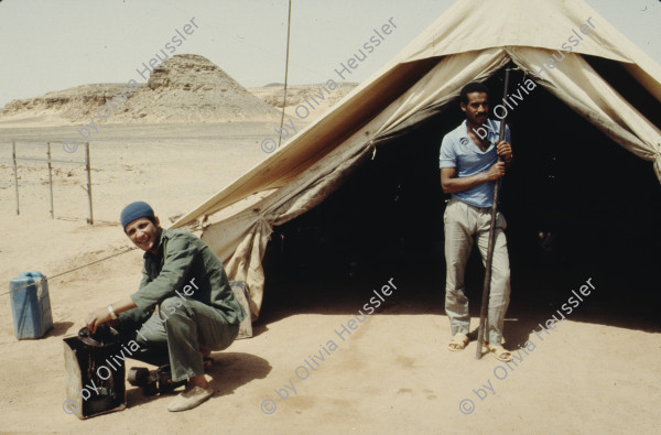 Image of sheet 19823002 photo 91: Aegypten und Sudan 1982.