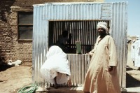 Image of sheet 19823005 photo 124: Sudan