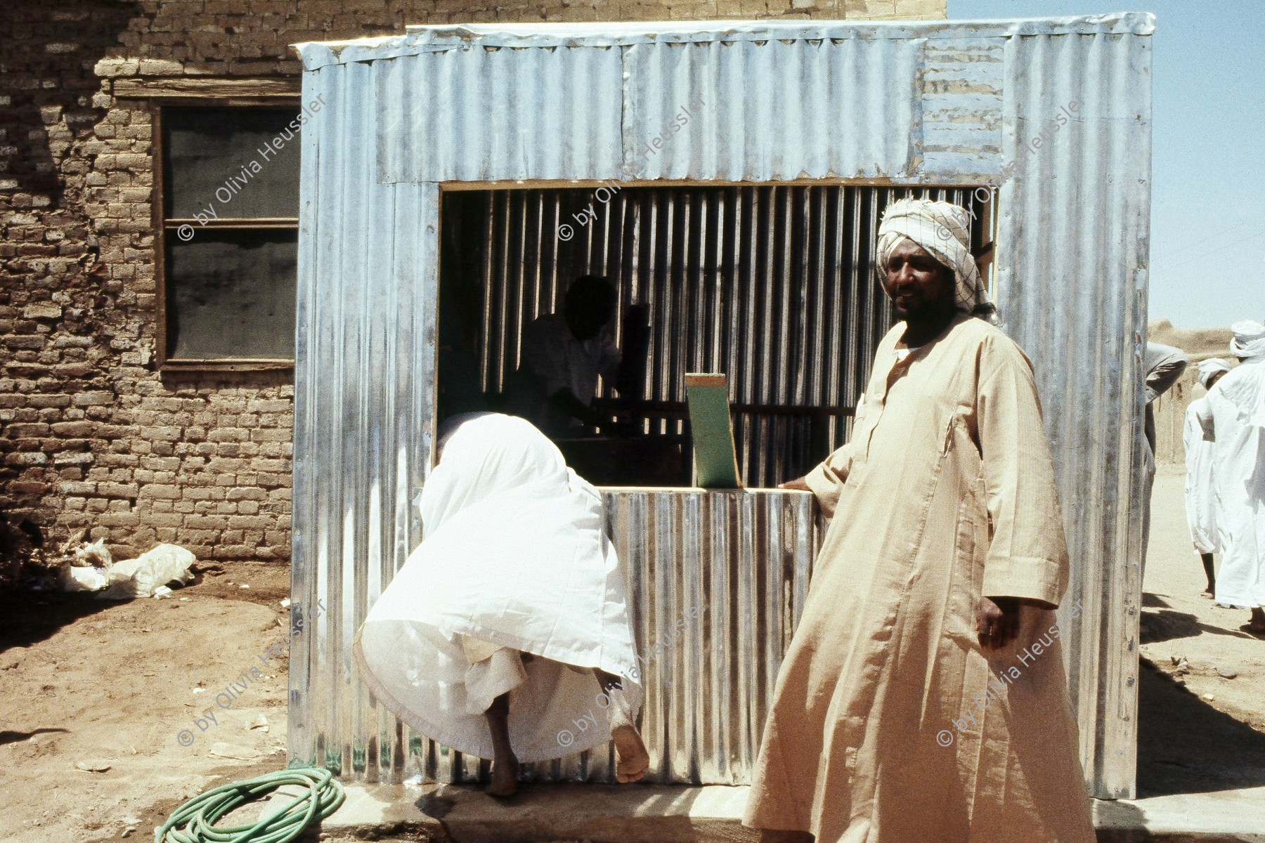 Image of sheet 19823005 photo 124: Sudan