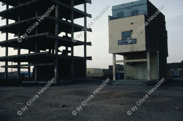 Image of sheet 19823005 photo 28: Aegypten und Sudan mit Jeeps für Eritrea 1982.