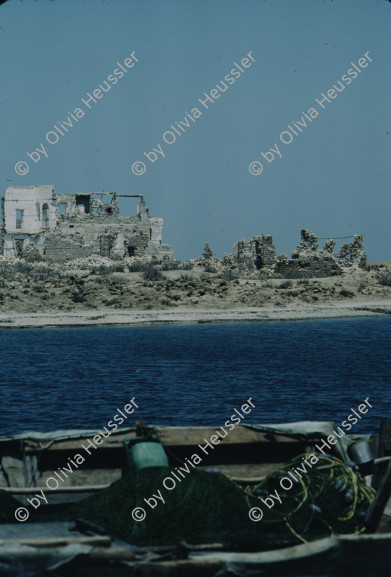 Image of sheet 19823005 photo 3: Aegypten und Sudan mit Jeeps für Eritrea 1982.