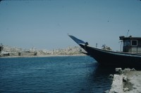 Image of sheet 19823005 photo 4: Aegypten und Sudan mit Jeeps für Eritrea 1982.