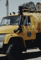 Image of sheet 19823005 photo 85: Aegypten und Sudan mit Jeeps für Eritrea 1982.