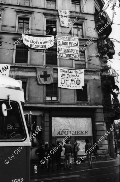 Image of sheet 19840010 photo 33: VBZ Mirage Tram