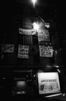 Image of sheet 19840020 photo 7: S